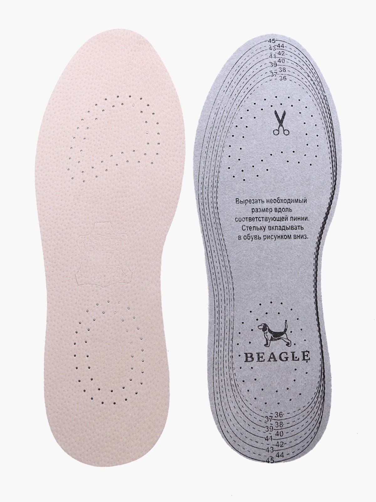 

Стелька Beagle 1228000009, Бежевый
