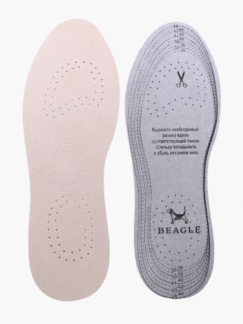 Стельки Beagle