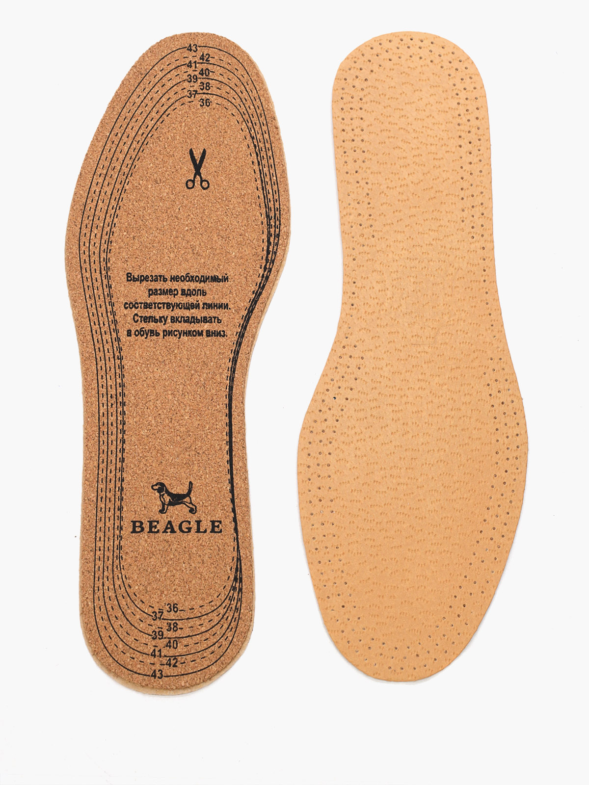 

Стелька Beagle 1228000020, Бежевый