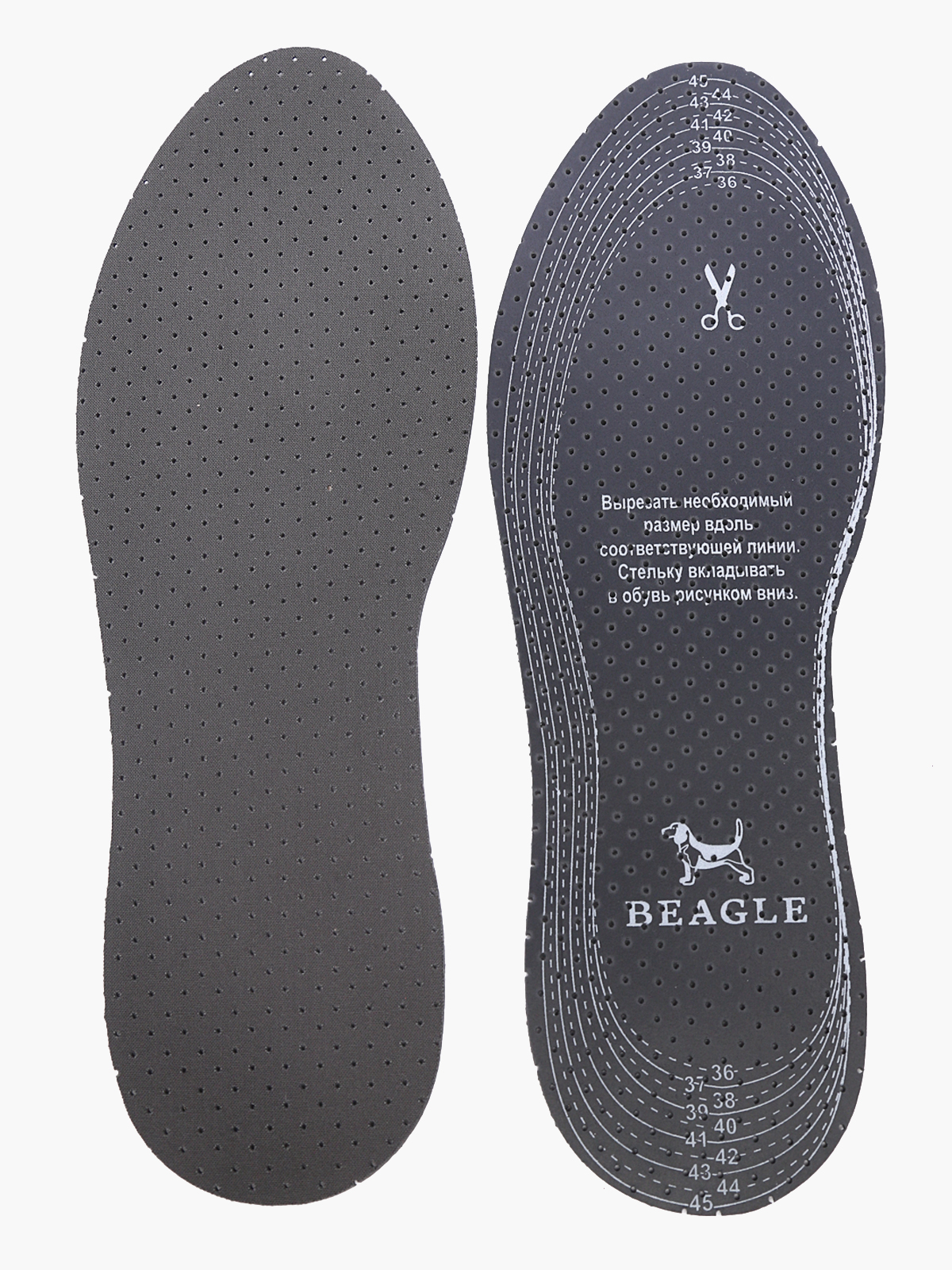 

Стелька Beagle 1228000036, Серый