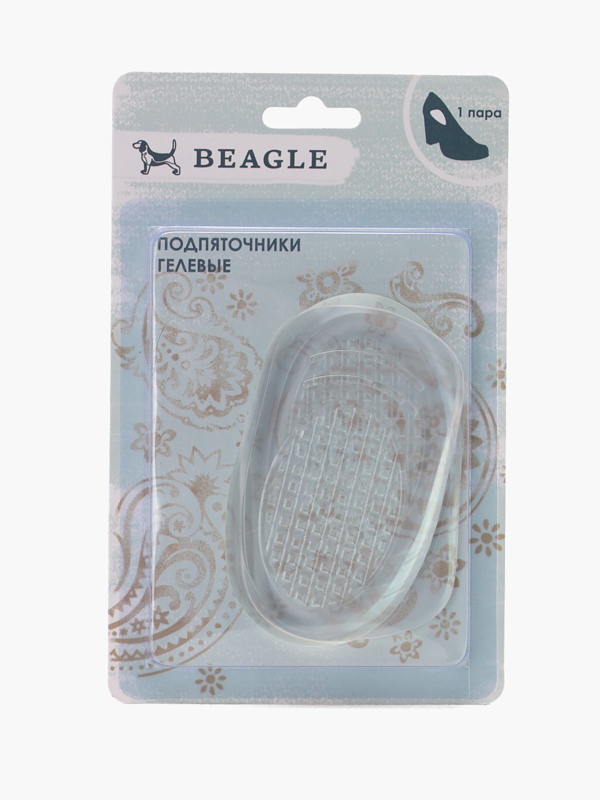 

Подпяточники Beagle 1228000037, Бесцветный