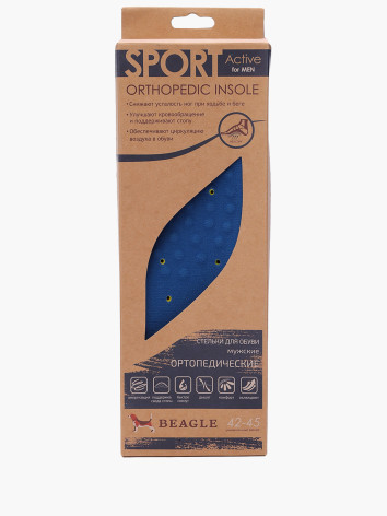 Стельки Beagle 1228000043