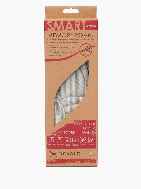 Стелька Beagle 1228000050