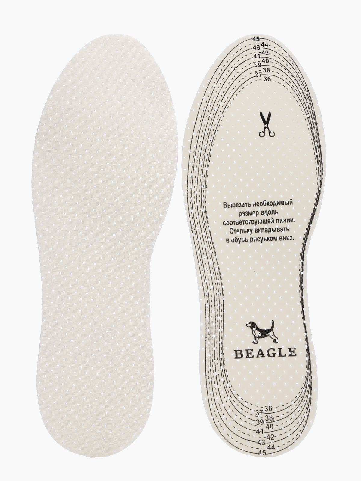 

Стелька Beagle 1228000055, Белый