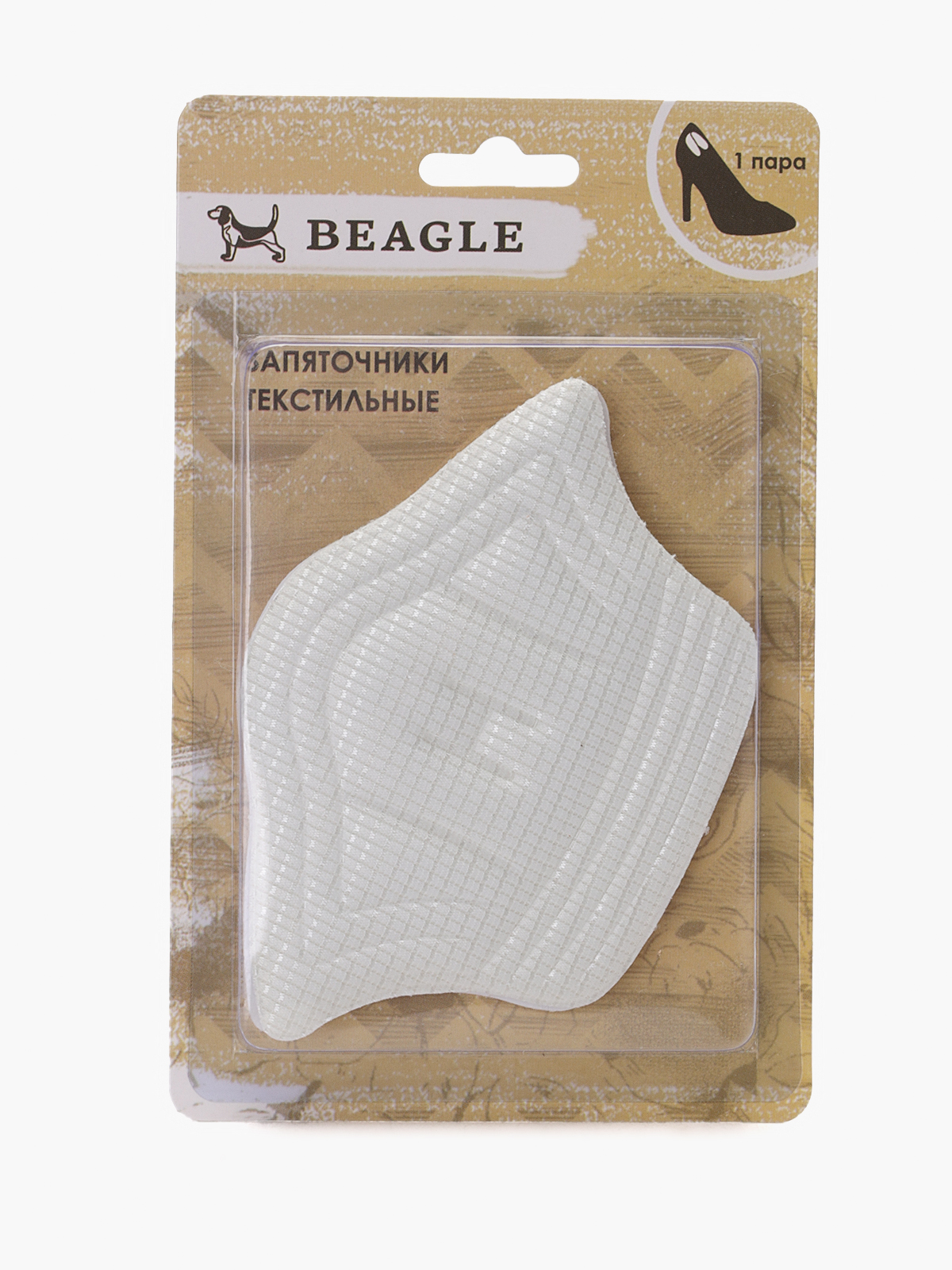 

Запяточники Beagle 1228000057, Белый