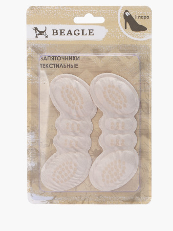 Запяточники Beagle