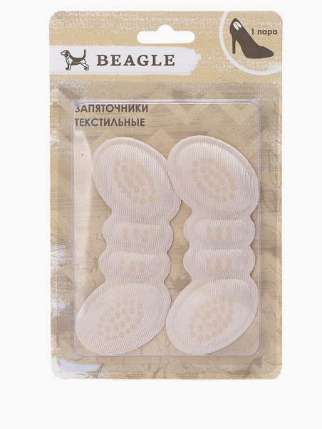 Запяточники Beagle 1228000064