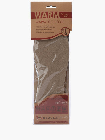 Стельки Beagle