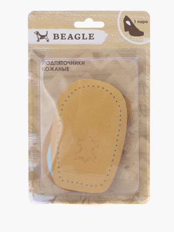 Подпяточники Beagle