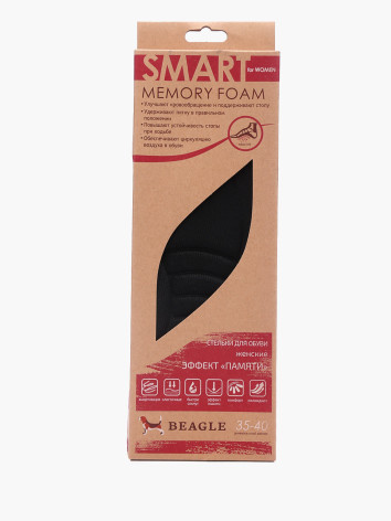 Стельки Beagle 1228000071
