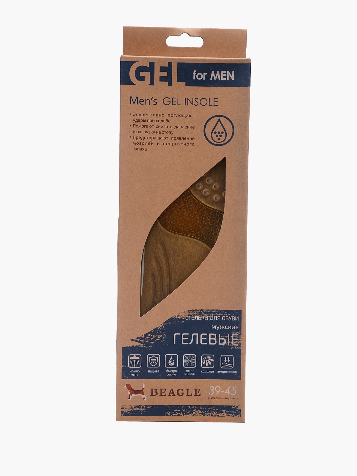 

Стелька Beagle 1228000077, Черный