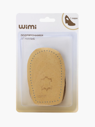 Подпяточники WiMi