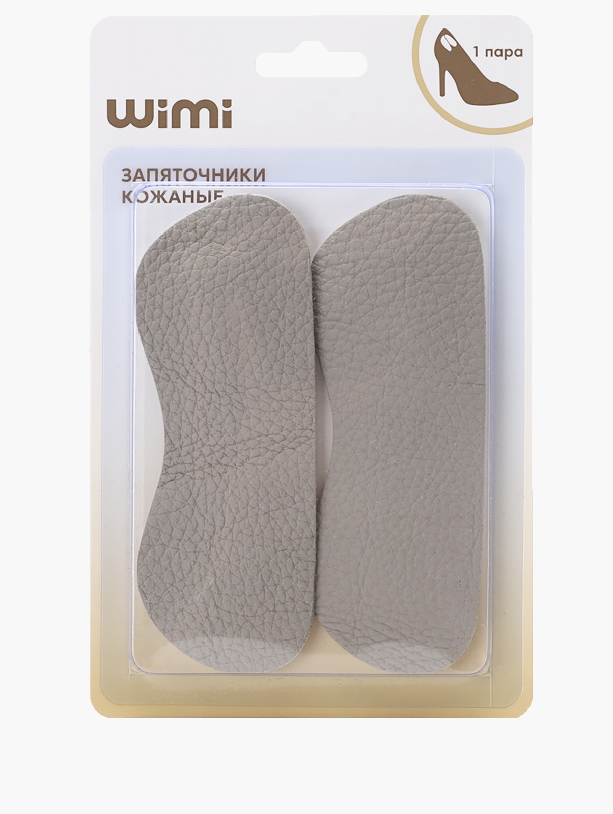 

Запяточники WiMi 1228000081, Бежевый