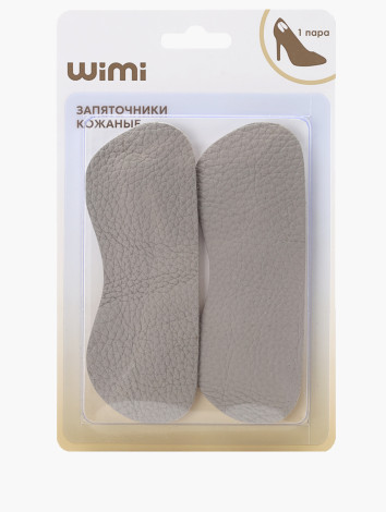 Запяточники WiMi