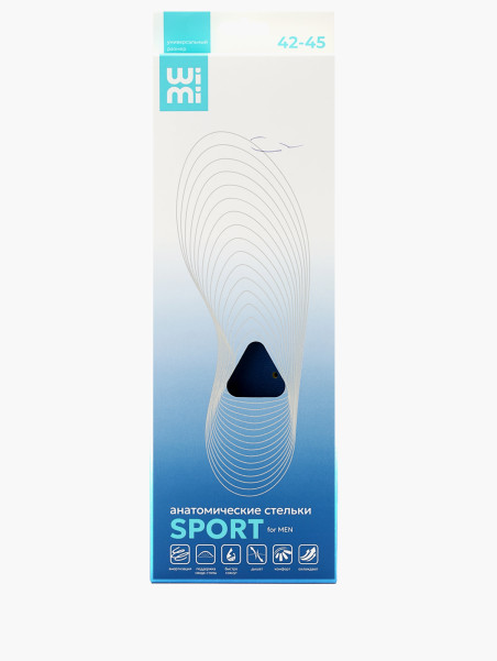 Стельки WiMi 1228000085