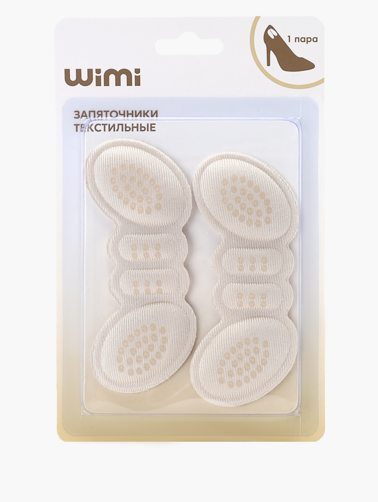 

Запяточники WiMi 1228000086, Бежевый