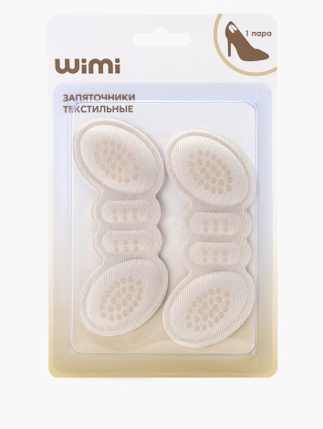 Запяточники WiMi