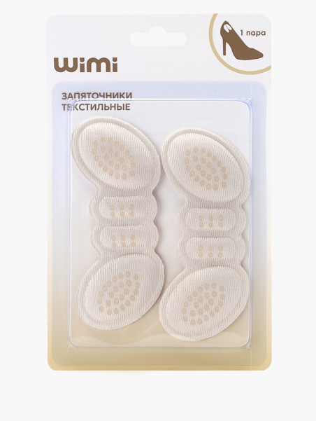 Запяточники WiMi 1228000086