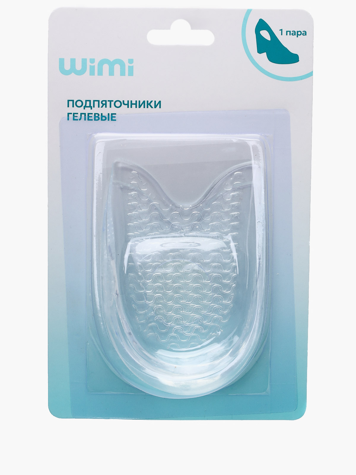 

Подпяточники WiMi 1228000090, Бесцветный