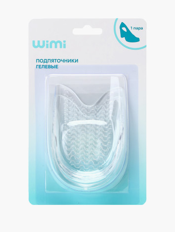 Подпяточники WiMi