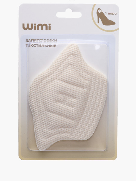 Запяточники WiMi 1228000098