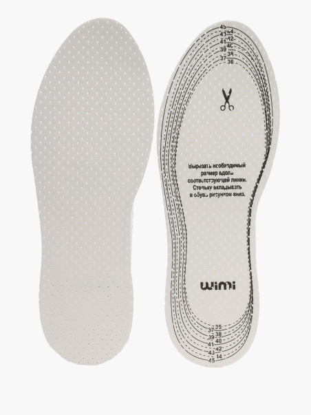 Стельки WiMi 1228000100