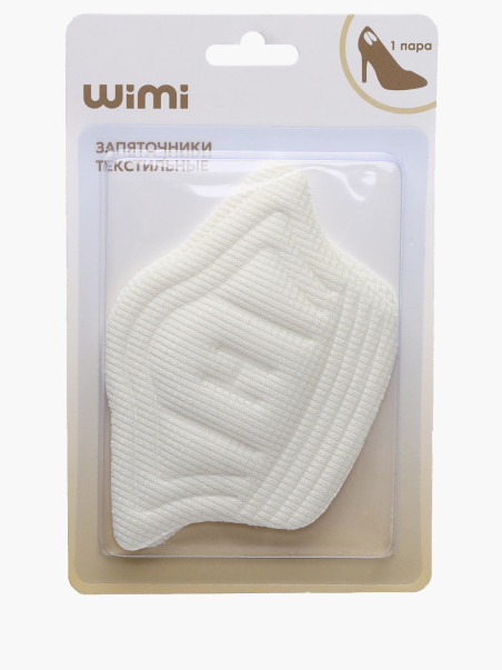 Запяточники WiMi 1228000109