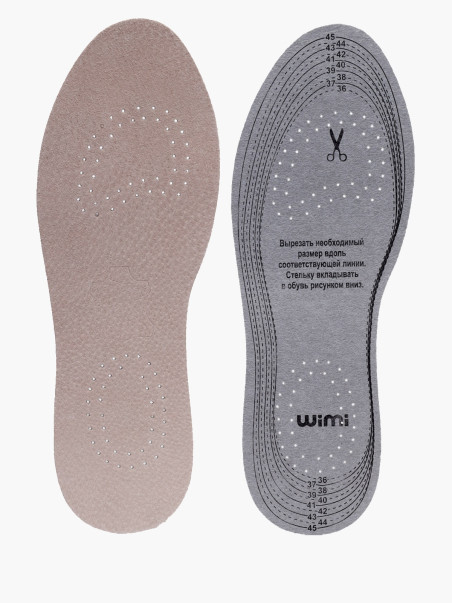 Стельки WiMi 1228000117