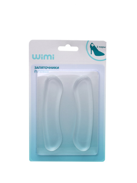 Запяточники WiMi 1228000120