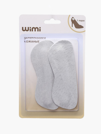 Запяточники WiMi