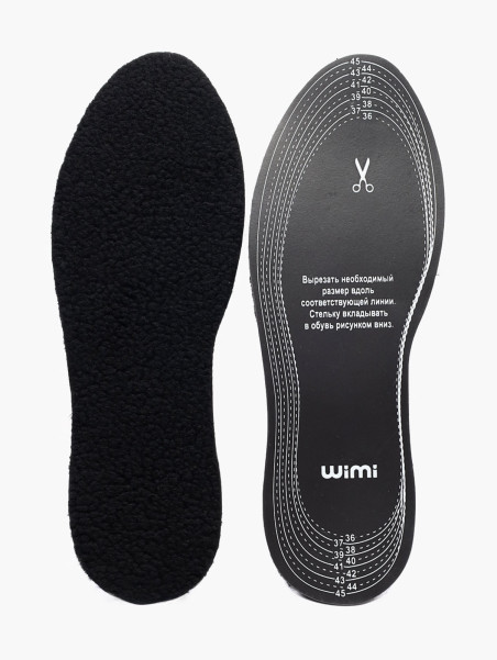 Стельки WiMi 1228000128