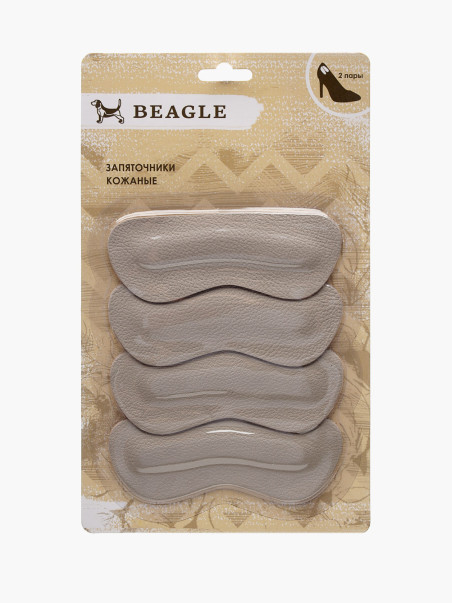 Запяточники Beagle 1228023