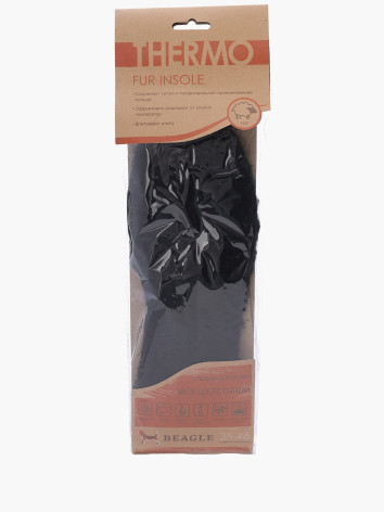 Стельки Beagle