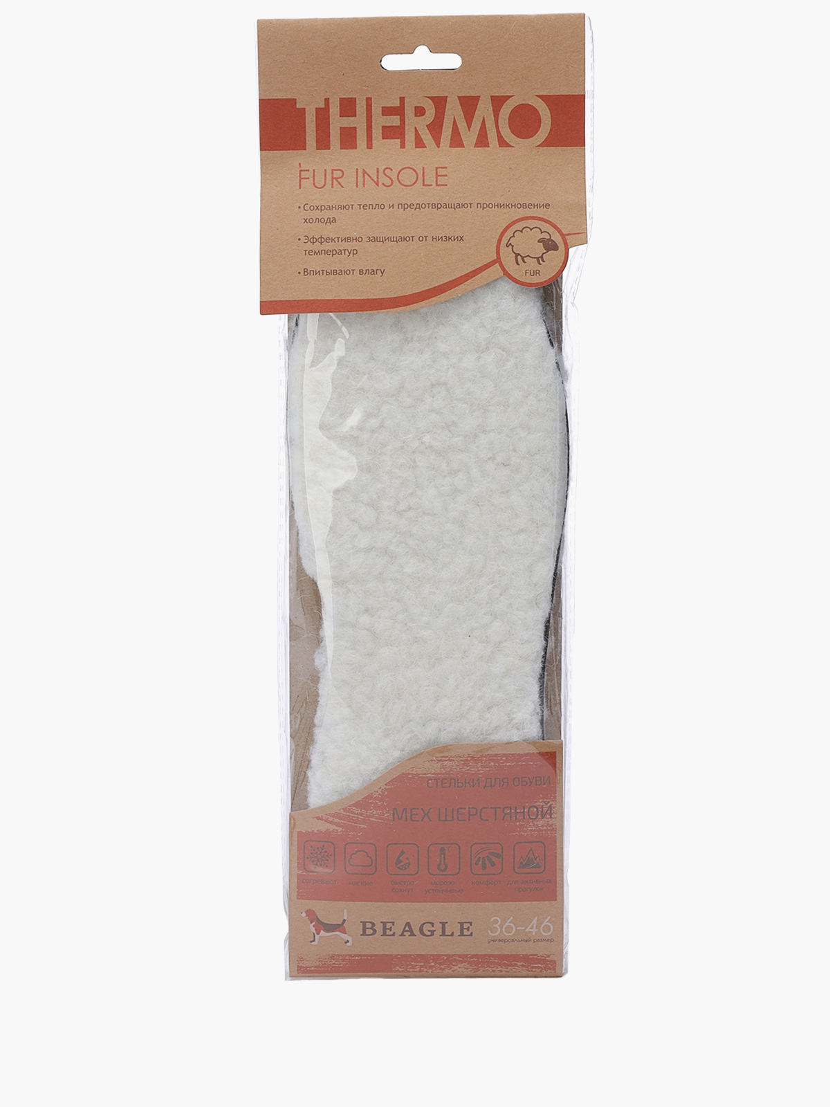 

Стелька Beagle 12281352, Белый