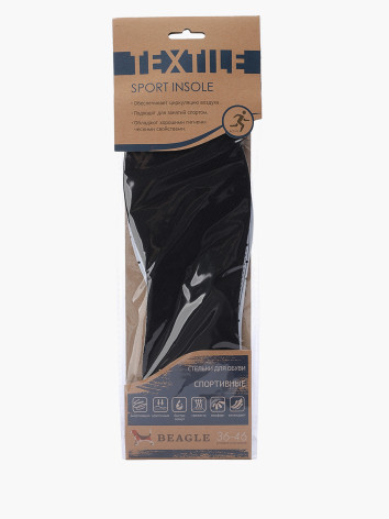 Стельки Beagle 12281401