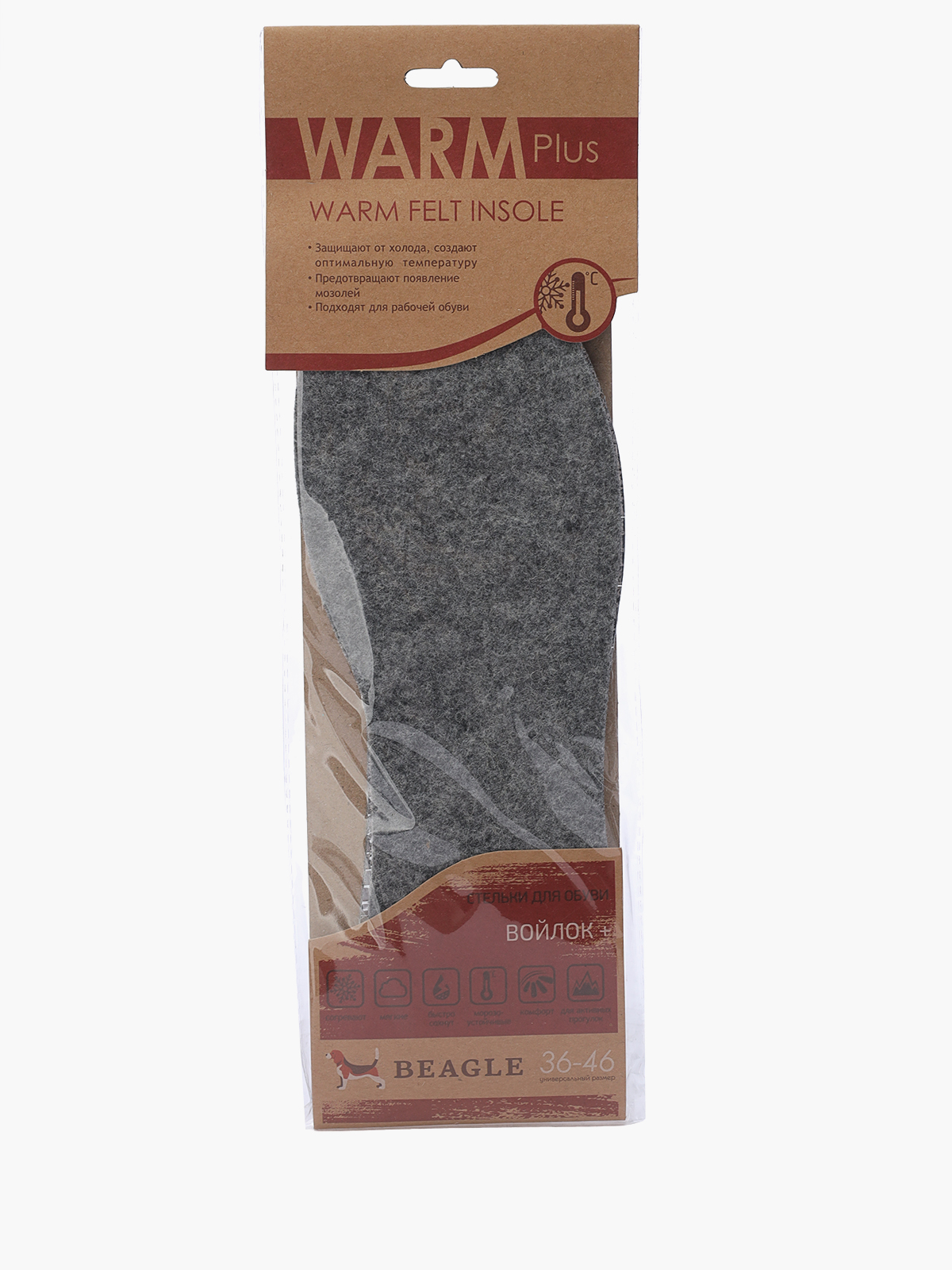 

Стелька Beagle 1228242, Серый