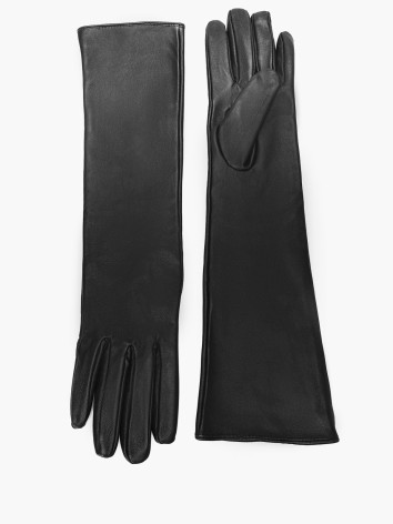 Перчатки WiMi