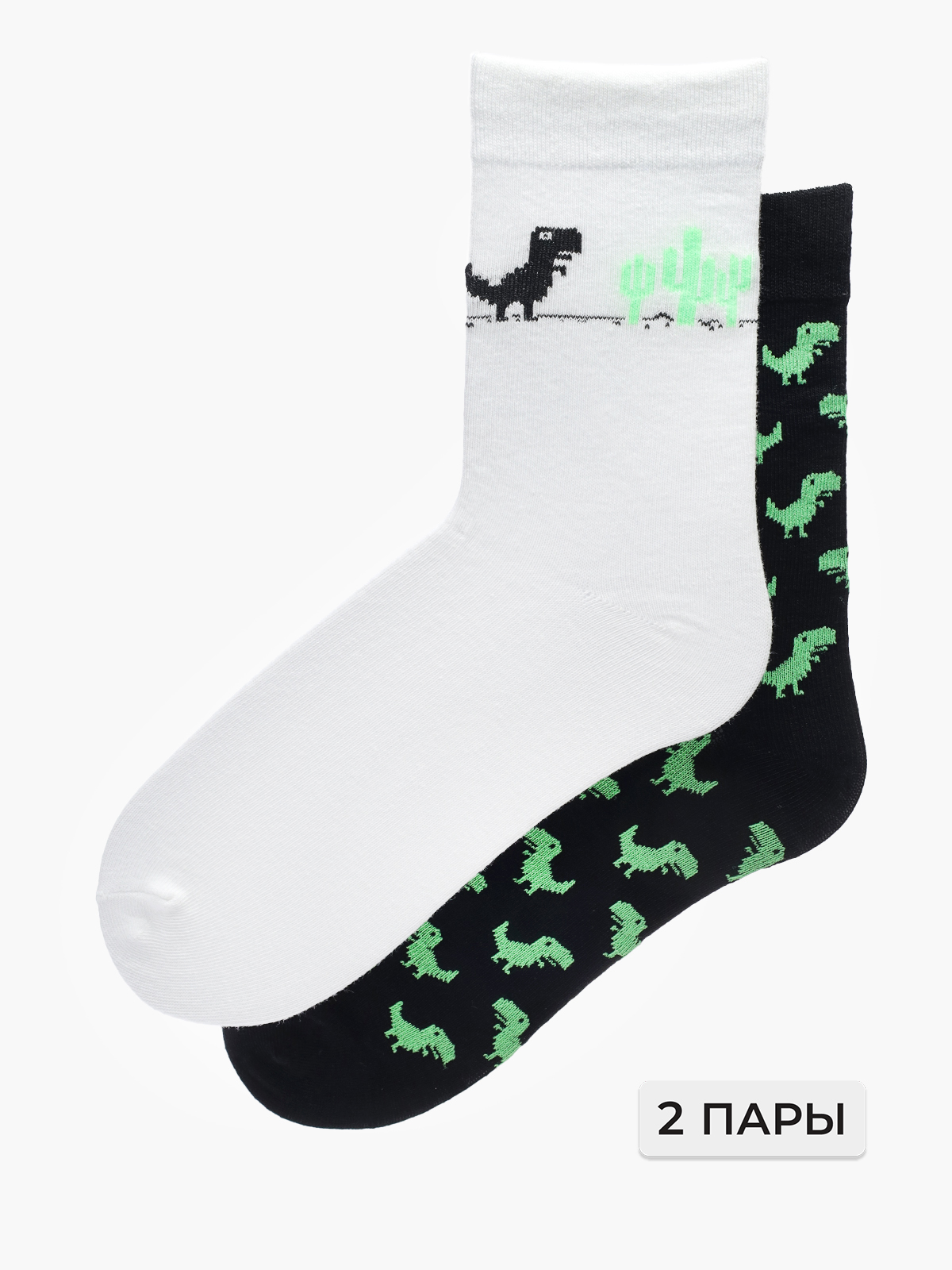 

Носки Beagle 1230000110, Белый