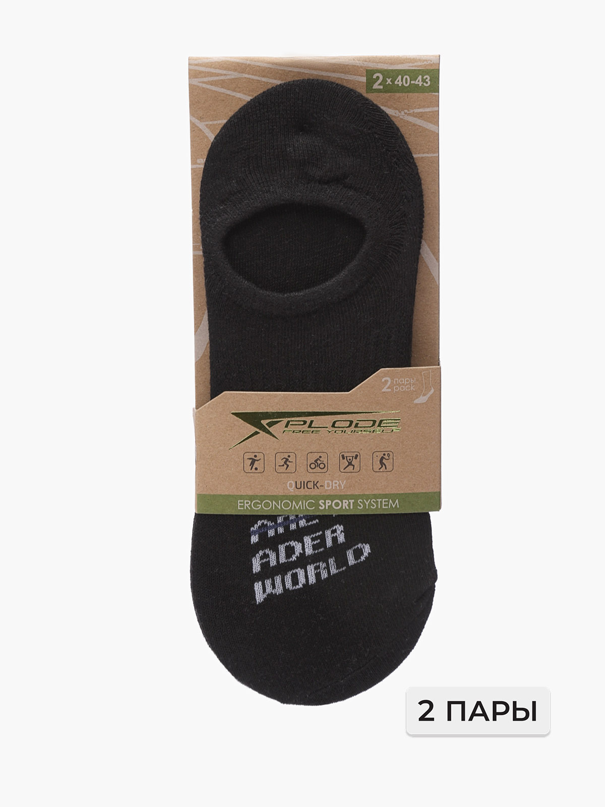 

Носки X-Plode 1230040, Черный