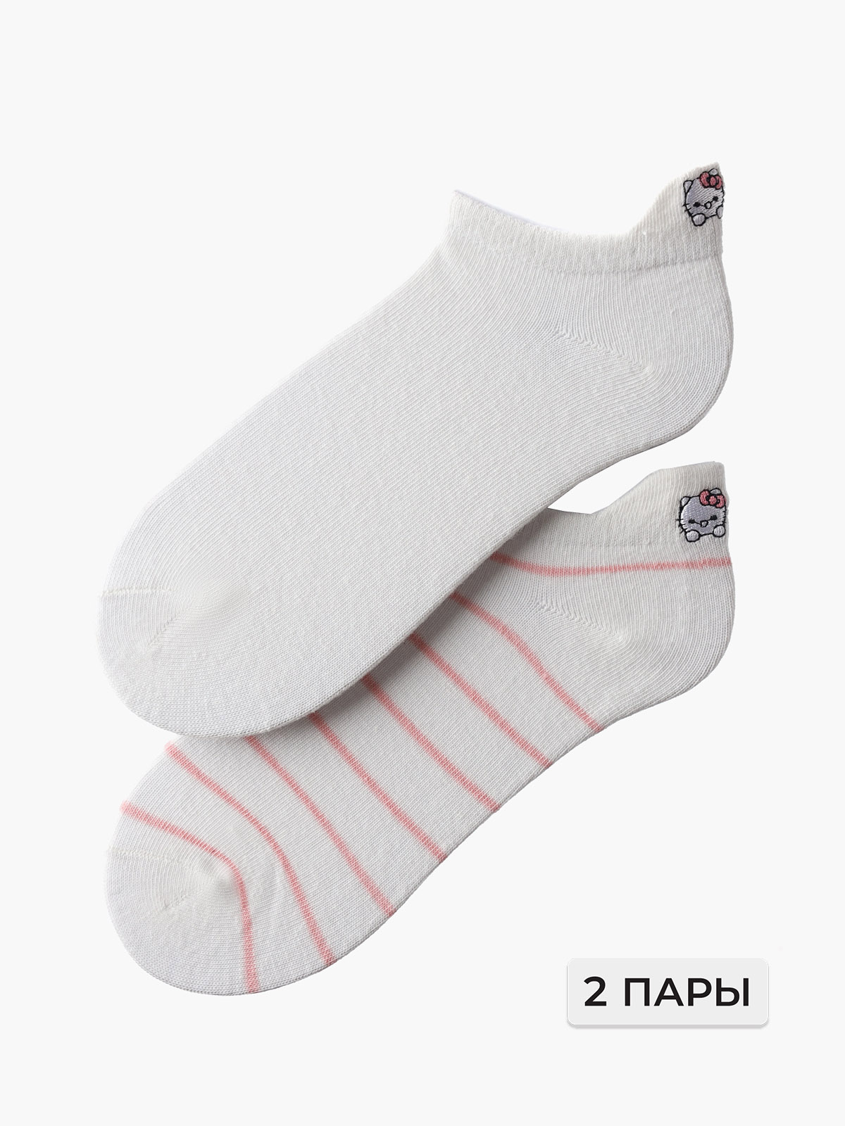 

Носки Beagle 123020, Белый