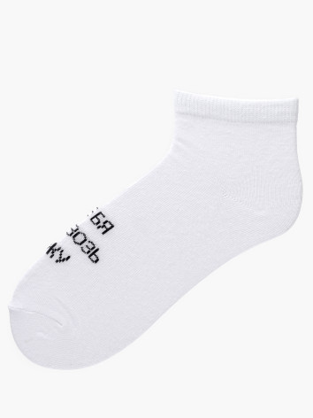 Носки Beagle 1231000074