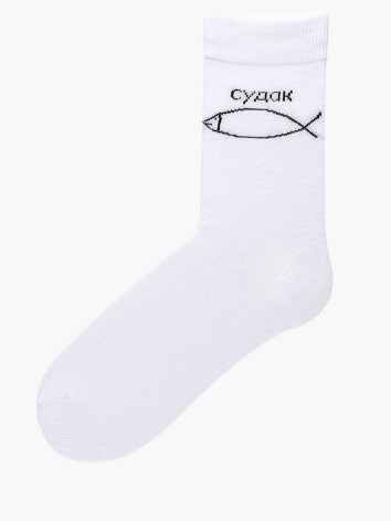 Носки Beagle 1231000100