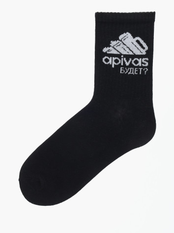 Носки WiMi 1231000121