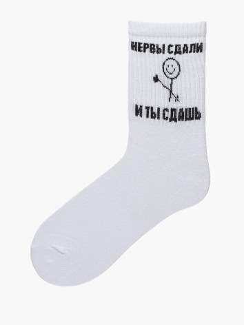 Носки WiMi 1231000125