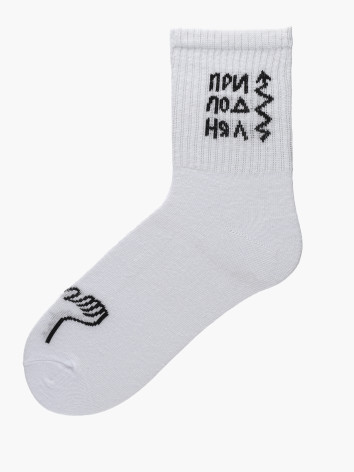 Носки WiMi 1231000127