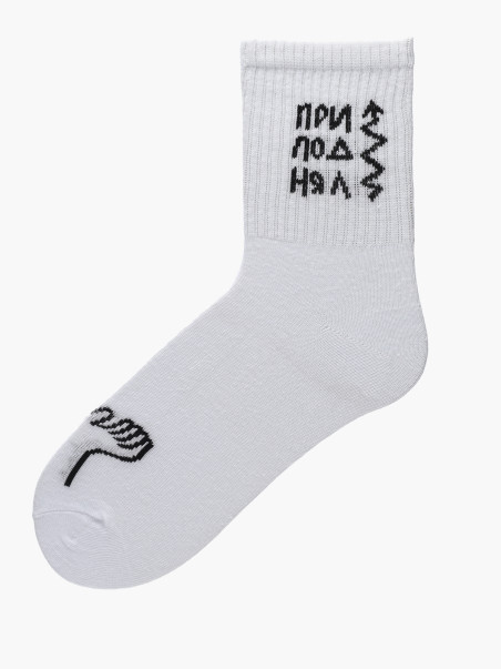 Носки WiMi 1231000127