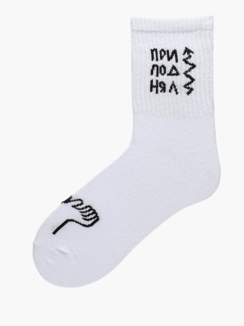 Носки WiMi 1231000128