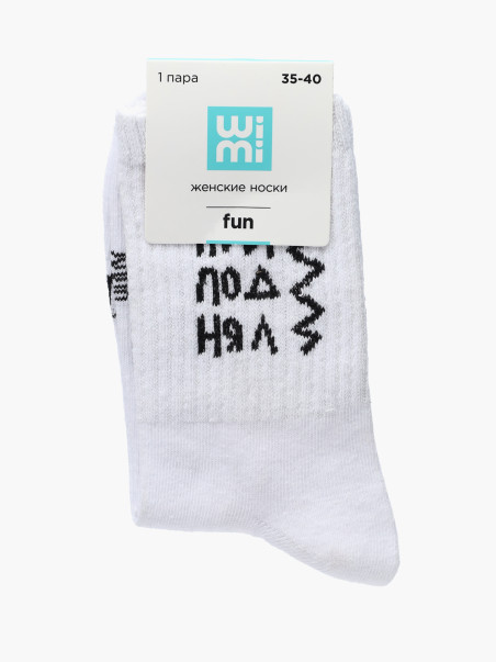 Носки WiMi 1231000128