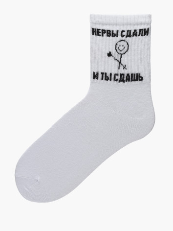 Носки WiMi 1231000135