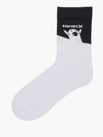 Носки WiMi 1231000136